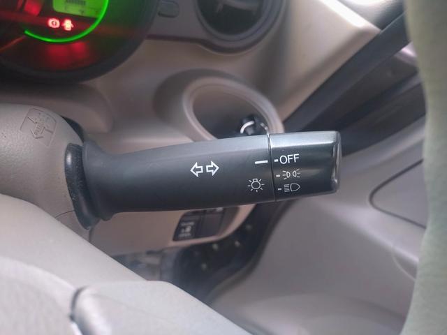 N-BOX G・Lパッケージ 純正ワンセグナビ バックカメラ スマートキー 両側スライド片側電動ドア ECS(36枚目)