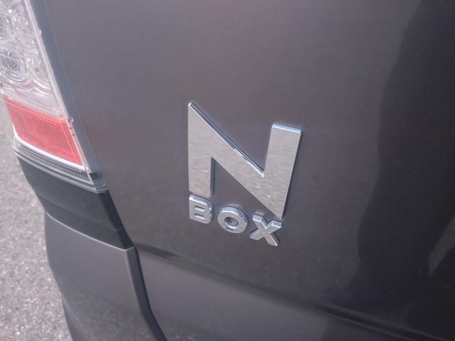 N-BOX G・Lパッケージ 純正ワンセグナビ バックカメラ スマートキー 両側スライド片側電動ドア ECS(45枚目)