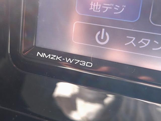 ルーミー カスタムG 純正フルセグナビ・Bluetooth バックカメラ 両側電動スライドドア スマートキー衝突被害軽減ブレーキ アイドリングストップ クリアランスソナー ECS ACC LEDヘッドライト(28枚目)