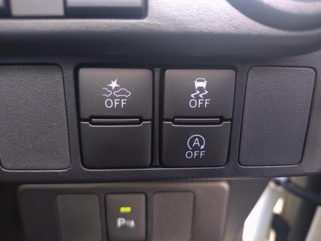 ルーミー カスタムG 純正フルセグナビ・Bluetooth バックカメラ 両側電動スライドドア スマートキー衝突被害軽減ブレーキ アイドリングストップ クリアランスソナー ECS ACC LEDヘッドライト(35枚目)