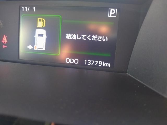 ルーミー カスタムG 純正フルセグナビ・Bluetooth バックカメラ 両側電動スライドドア スマートキー衝突被害軽減ブレーキ アイドリングストップ クリアランスソナー ECS ACC LEDヘッドライト(44枚目)