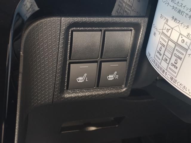 タント カスタムX 両側電動スライドドア 衝突被害軽減ブレーキ スマートキー クリアランスソナー アイドリングストップ ECS LEDヘッドライト(28枚目)