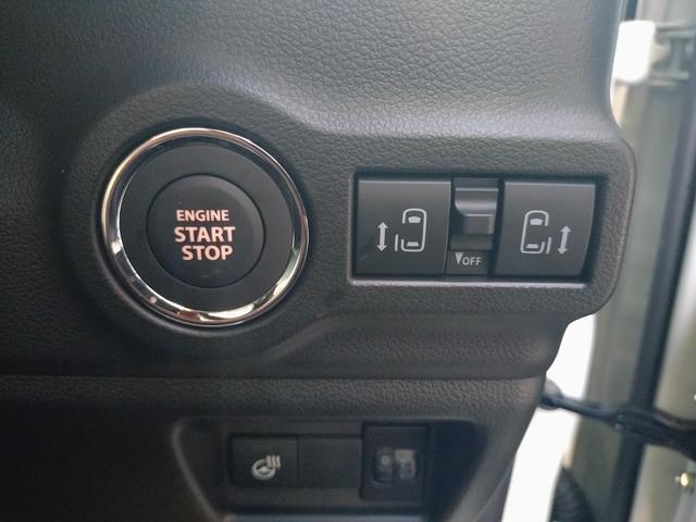 スペーシアギア ハイブリッドＸＺ　両側電動スライドドア　衝突被害軽減ブレーキ　スマートキー　クリアランスソナー　アイドリングストップ　サーキュレーター　ＥＣＳ　ＡＣＣ　ＬＥＤヘッドライト（36枚目）