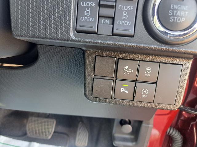 タント カスタムＸ　ナビ・Ｂｌｕｅｔｏｏｔｈ付　バックカメラ　スマートキー　両側電動スライドドア　衝突被害軽減ブレーキ　ＥＴＣ　ＥＣＳ　アイドリングストップ　クリアランスソナー　ＬＥＤヘッドライト（30枚目）