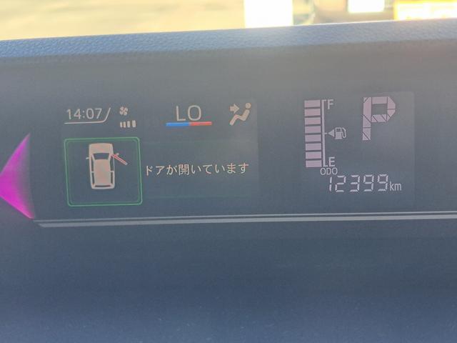 タント カスタムＸ　ナビ・Ｂｌｕｅｔｏｏｔｈ付　バックカメラ　スマートキー　両側電動スライドドア　衝突被害軽減ブレーキ　ＥＴＣ　ＥＣＳ　アイドリングストップ　クリアランスソナー　ＬＥＤヘッドライト（64枚目）