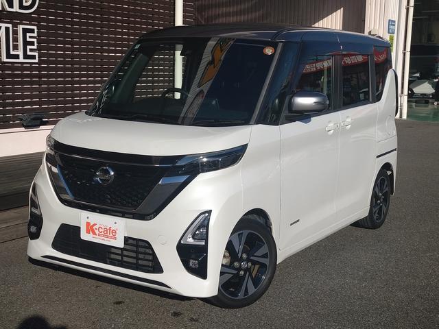 ルークス ハイウェイスター　Ｇターボプロパイロットエディション　純正フルセグナビ・Ｂｌｕｅｔｏｏｔｈ　バックカメラ　両側電動スライドドア　スマートキー　衝突被害軽減ブレーキ　車線逸脱防止装置　アイドリングストップ　クリアランスソナー　ＬＥＤヘッドライト（3枚目）