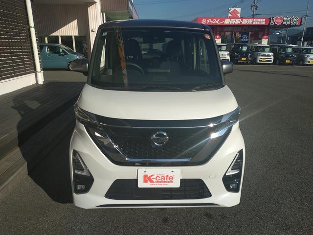 ルークス ハイウェイスター　Ｇターボプロパイロットエディション　純正フルセグナビ・Ｂｌｕｅｔｏｏｔｈ　バックカメラ　両側電動スライドドア　スマートキー　衝突被害軽減ブレーキ　車線逸脱防止装置　アイドリングストップ　クリアランスソナー　ＬＥＤヘッドライト（4枚目）