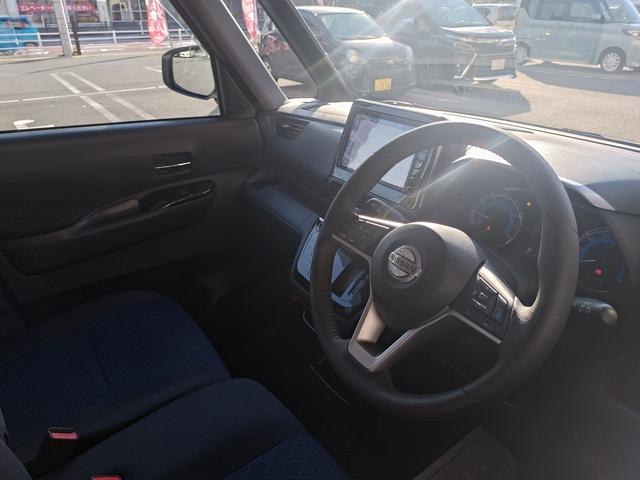 ルークス ハイウェイスター　Ｇターボプロパイロットエディション　純正フルセグナビ・Ｂｌｕｅｔｏｏｔｈ　バックカメラ　両側電動スライドドア　スマートキー　衝突被害軽減ブレーキ　車線逸脱防止装置　アイドリングストップ　クリアランスソナー　ＬＥＤヘッドライト（22枚目）