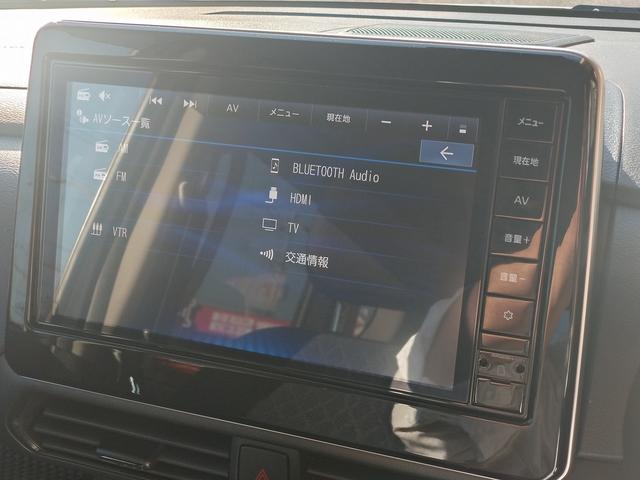 ルークス ハイウェイスター　Ｇターボプロパイロットエディション　純正フルセグナビ・Ｂｌｕｅｔｏｏｔｈ　バックカメラ　両側電動スライドドア　スマートキー　衝突被害軽減ブレーキ　車線逸脱防止装置　アイドリングストップ　クリアランスソナー　ＬＥＤヘッドライト（24枚目）