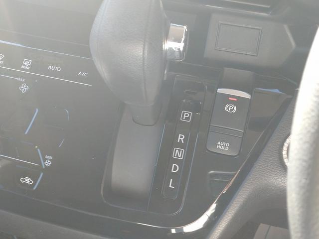 ルークス ハイウェイスター　Ｇターボプロパイロットエディション　純正フルセグナビ・Ｂｌｕｅｔｏｏｔｈ　バックカメラ　両側電動スライドドア　スマートキー　衝突被害軽減ブレーキ　車線逸脱防止装置　アイドリングストップ　クリアランスソナー　ＬＥＤヘッドライト（28枚目）