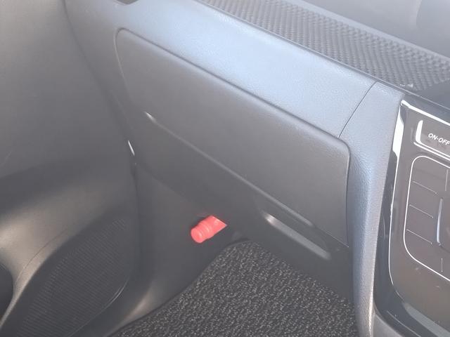 ルークス ハイウェイスター　Ｇターボプロパイロットエディション　純正フルセグナビ・Ｂｌｕｅｔｏｏｔｈ　バックカメラ　両側電動スライドドア　スマートキー　衝突被害軽減ブレーキ　車線逸脱防止装置　アイドリングストップ　クリアランスソナー　ＬＥＤヘッドライト（31枚目）