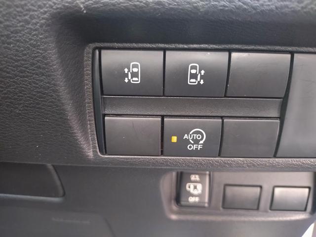 ルークス ハイウェイスター　Ｇターボプロパイロットエディション　純正フルセグナビ・Ｂｌｕｅｔｏｏｔｈ　バックカメラ　両側電動スライドドア　スマートキー　衝突被害軽減ブレーキ　車線逸脱防止装置　アイドリングストップ　クリアランスソナー　ＬＥＤヘッドライト（34枚目）