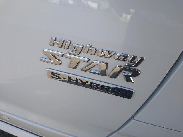 ルークス ハイウェイスター　Ｇターボプロパイロットエディション　純正フルセグナビ・Ｂｌｕｅｔｏｏｔｈ　バックカメラ　両側電動スライドドア　スマートキー　衝突被害軽減ブレーキ　車線逸脱防止装置　アイドリングストップ　クリアランスソナー　ＬＥＤヘッドライト（50枚目）