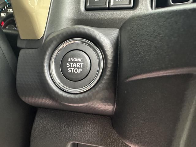 ハスラー ハイブリッドG 衝突被害軽減ブレーキ 車線逸脱防止装置 スマートキー クリアランスソナー アイドリングストップ ECS シートヒーター LEDヘッドライト(29枚目)