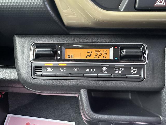 ハスラー ハイブリッドG 衝突被害軽減ブレーキ 車線逸脱防止装置 スマートキー クリアランスソナー アイドリングストップ ECS シートヒーター LEDヘッドライト(33枚目)