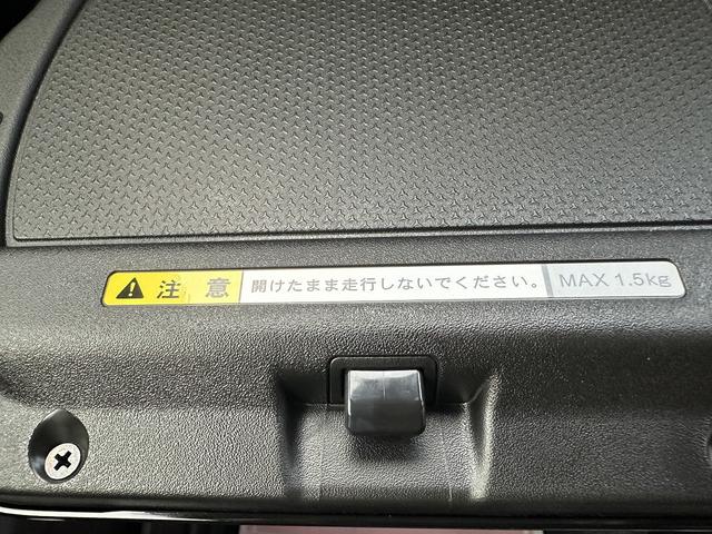 ハスラー ハイブリッドX 衝突被害軽減ブレーキ 車線逸脱防止装置 スマートキー クリアランスソナー アイドリングストップ ACC ECS シートヒーター LEDヘッドライト(37枚目)