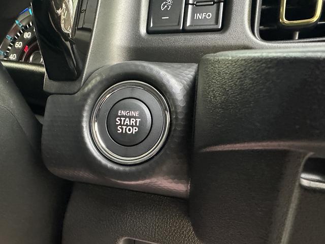 ハスラー ハイブリッドX 衝突被害軽減ブレーキ 車線逸脱防止装置 スマートキー クリアランスソナー アイドリングストップ ACC ECS シートヒーター LEDヘッドライト(47枚目)