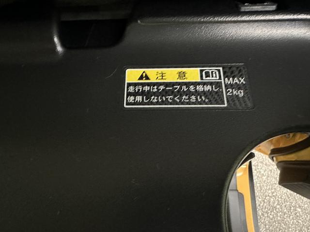 ハスラー ハイブリッドX 衝突被害軽減ブレーキ 車線逸脱防止装置 スマートキー クリアランスソナー アイドリングストップ ACC ECS シートヒーター LEDヘッドライト(56枚目)