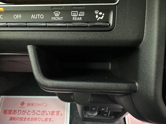 ハスラー ハイブリッドＸ　衝突被害軽減ブレーキ　車線逸脱防止装置　スマートキー　クリアランスソナー　アイドリングストップ　ＡＣＣ　ＥＣＳ　シートヒーター　ＬＥＤヘッドライト（31枚目）