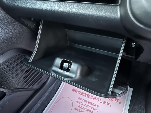 ハスラー ハイブリッドＸ　衝突被害軽減ブレーキ　車線逸脱防止装置　スマートキー　クリアランスソナー　アイドリングストップ　ＡＣＣ　ＥＣＳ　シートヒーター　ＬＥＤヘッドライト（36枚目）