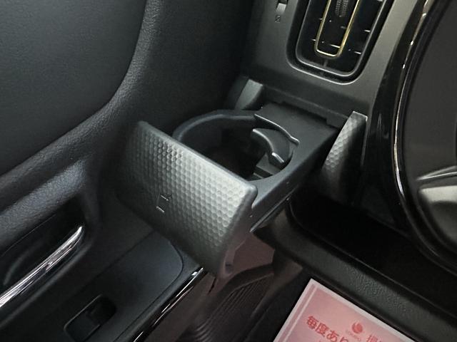 ハスラー ハイブリッドＸ　衝突被害軽減ブレーキ　車線逸脱防止装置　スマートキー　クリアランスソナー　アイドリングストップ　ＡＣＣ　ＥＣＳ　シートヒーター　ＬＥＤヘッドライト（37枚目）