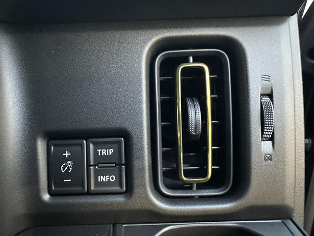 ハスラー ハイブリッドＸ　衝突被害軽減ブレーキ　車線逸脱防止装置　スマートキー　クリアランスソナー　アイドリングストップ　ＡＣＣ　ＥＣＳ　シートヒーター　ＬＥＤヘッドライト（44枚目）