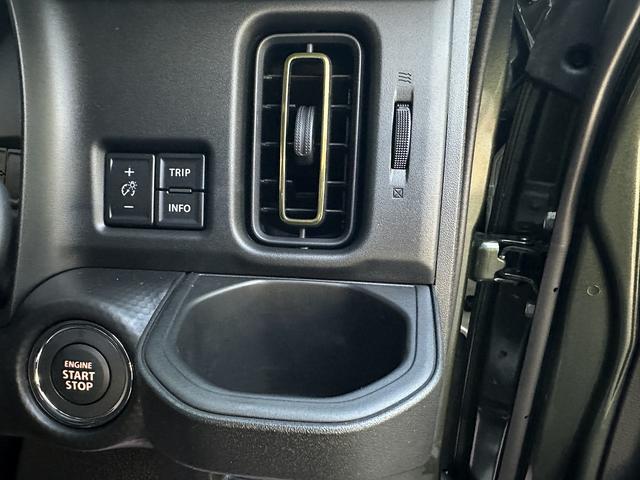 ハスラー ハイブリッドＸ　衝突被害軽減ブレーキ　車線逸脱防止装置　スマートキー　クリアランスソナー　アイドリングストップ　ＡＣＣ　ＥＣＳ　シートヒーター　ＬＥＤヘッドライト（45枚目）