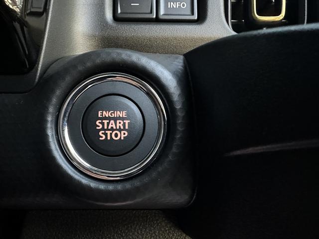 ハスラー ハイブリッドＸ　衝突被害軽減ブレーキ　車線逸脱防止装置　スマートキー　クリアランスソナー　アイドリングストップ　ＡＣＣ　ＥＣＳ　シートヒーター　ＬＥＤヘッドライト（46枚目）