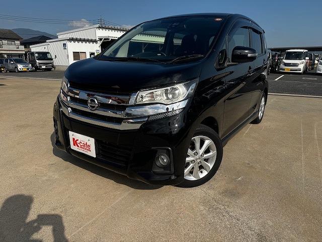 デイズ ハイウェイスター　Ｘ　ナビ・バックカメラ　衝突被害軽減ブレーキ　スマートキー　アイドリングストップ　ＥＣＳ　ＨＩＤヘッドライト（4枚目）