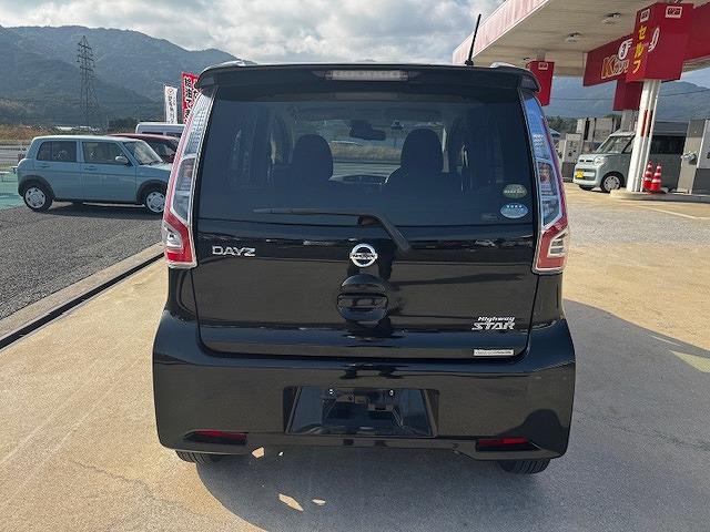 デイズ ハイウェイスター　Ｘ　ナビ・バックカメラ　衝突被害軽減ブレーキ　スマートキー　アイドリングストップ　ＥＣＳ　ＨＩＤヘッドライト（9枚目）