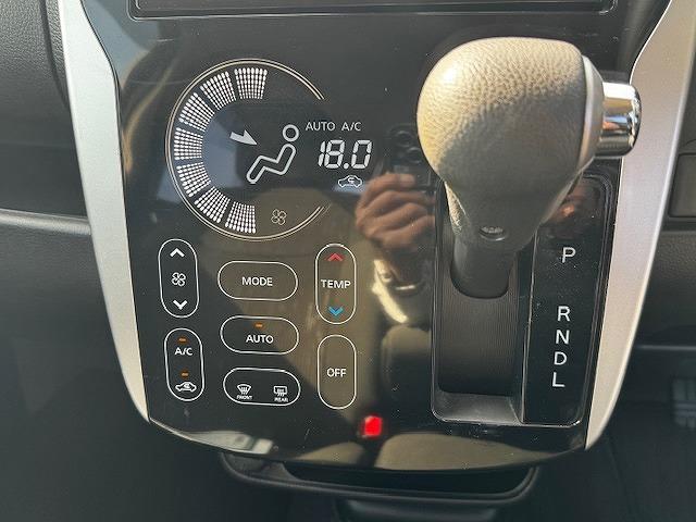 デイズ ハイウェイスター　Ｘ　ナビ・バックカメラ　衝突被害軽減ブレーキ　スマートキー　アイドリングストップ　ＥＣＳ　ＨＩＤヘッドライト（34枚目）