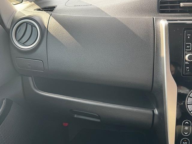 デイズ ハイウェイスター　Ｘ　ナビ・バックカメラ　衝突被害軽減ブレーキ　スマートキー　アイドリングストップ　ＥＣＳ　ＨＩＤヘッドライト（36枚目）