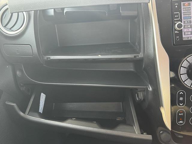 デイズ ハイウェイスター　Ｘ　ナビ・バックカメラ　衝突被害軽減ブレーキ　スマートキー　アイドリングストップ　ＥＣＳ　ＨＩＤヘッドライト（37枚目）