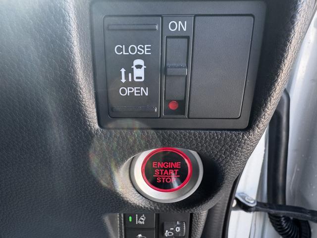 Ｎ－ＢＯＸカスタム Ｌ　Ｈｏｎｄａ　ＳＥＮＳＩＮＧ　フルセグナビＢｌｕｅｔｏｏｔｈ付　バックカメラ　両側スライド片側電動ドア　スマートキー　シートヒーター　ＡＣＣ　ＥＣＳ　ＥＴＣ　ＬＥＤヘッドライト（29枚目）