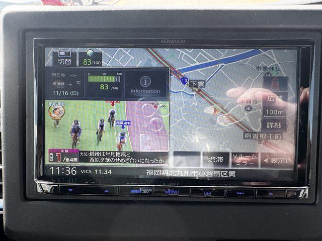 Ｎ－ＢＯＸカスタム Ｌ　Ｈｏｎｄａ　ＳＥＮＳＩＮＧ　フルセグナビＢｌｕｅｔｏｏｔｈ付　バックカメラ　両側スライド片側電動ドア　スマートキー　シートヒーター　ＡＣＣ　ＥＣＳ　ＥＴＣ　ＬＥＤヘッドライト（42枚目）