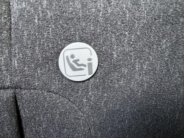 Ｎ－ＢＯＸカスタム Ｌ　Ｈｏｎｄａ　ＳＥＮＳＩＮＧ　フルセグナビＢｌｕｅｔｏｏｔｈ付　バックカメラ　両側スライド片側電動ドア　スマートキー　シートヒーター　ＡＣＣ　ＥＣＳ　ＥＴＣ　ＬＥＤヘッドライト（56枚目）