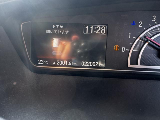 Ｎ－ＢＯＸカスタム Ｌ　Ｈｏｎｄａ　ＳＥＮＳＩＮＧ　フルセグナビＢｌｕｅｔｏｏｔｈ付　バックカメラ　両側スライド片側電動ドア　スマートキー　シートヒーター　ＡＣＣ　ＥＣＳ　ＥＴＣ　ＬＥＤヘッドライト（64枚目）