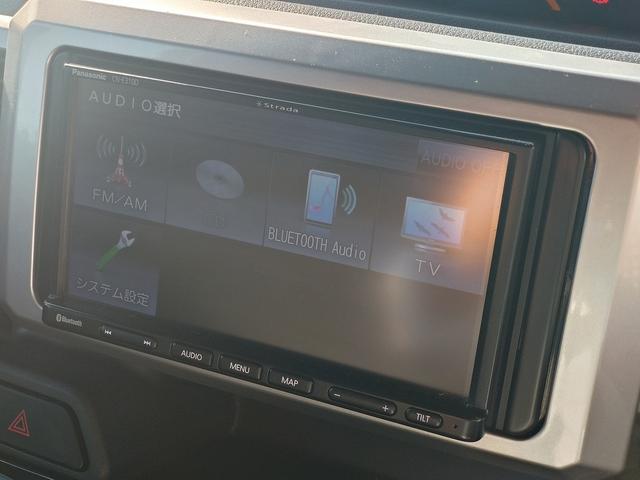 ウェイク ＬスペシャルリミテッドＳＡＩＩＩ　ワンセグナビ・Ｂｌｕｅｔｏｏｔｈ付　バックカメラ　両側スライド片側電動ドア　衝突被害軽減ブレーキ　アイドリングストップ　ＥＣＳ　ドライブレコーダー（24枚目）