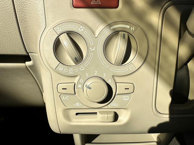 アルトラパン L 衝突被害軽減ブレーキ 車線逸脱防止装置 スマートキー クリアランスソナー アイドリングストップ ETC ECS ドライブレコーダー CDプレーヤー(23枚目)