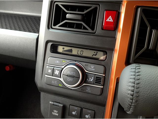 タフト Ｇ　メッキパック　衝突被害軽減ブレーキ　スマートキー　クリアランスソナー　アイドリングストップ　ＥＣＳ　シートヒーター　ＬＥＤヘッドライト（23枚目）