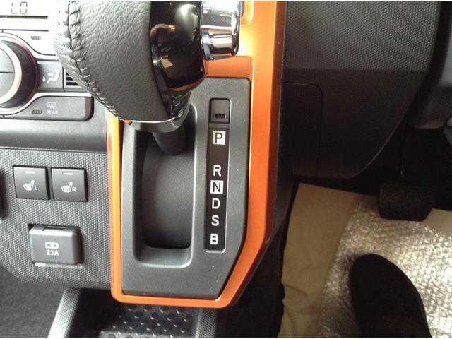 タフト Ｇ　メッキパック　衝突被害軽減ブレーキ　スマートキー　クリアランスソナー　アイドリングストップ　ＥＣＳ　シートヒーター　ＬＥＤヘッドライト（24枚目）