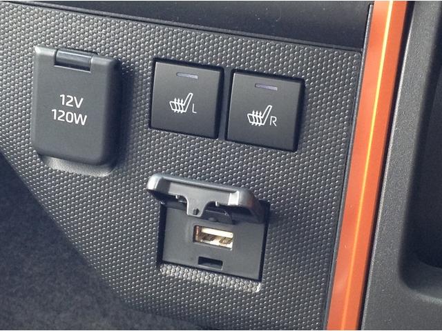 タフト Ｇ　メッキパック　衝突被害軽減ブレーキ　スマートキー　クリアランスソナー　アイドリングストップ　ＥＣＳ　シートヒーター　ＬＥＤヘッドライト（25枚目）