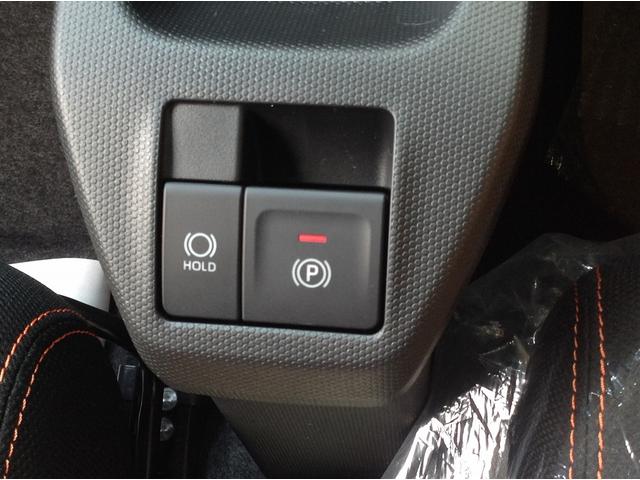 タフト Ｇ　メッキパック　衝突被害軽減ブレーキ　スマートキー　クリアランスソナー　アイドリングストップ　ＥＣＳ　シートヒーター　ＬＥＤヘッドライト（26枚目）