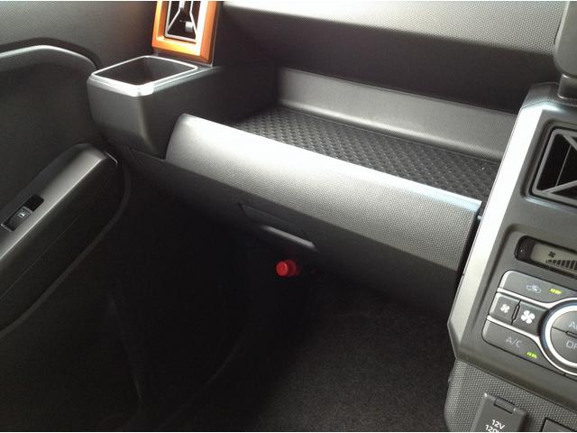 タフト Ｇ　メッキパック　衝突被害軽減ブレーキ　スマートキー　クリアランスソナー　アイドリングストップ　ＥＣＳ　シートヒーター　ＬＥＤヘッドライト（27枚目）