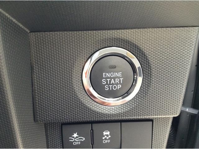 タフト Ｇ　メッキパック　衝突被害軽減ブレーキ　スマートキー　クリアランスソナー　アイドリングストップ　ＥＣＳ　シートヒーター　ＬＥＤヘッドライト（30枚目）