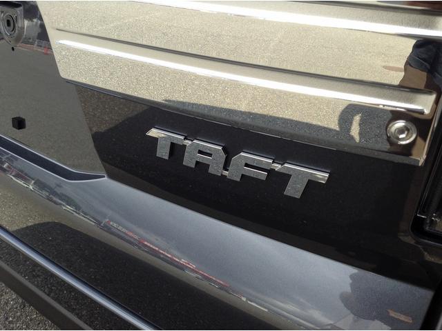 タフト Ｇ　メッキパック　衝突被害軽減ブレーキ　スマートキー　クリアランスソナー　アイドリングストップ　ＥＣＳ　シートヒーター　ＬＥＤヘッドライト（47枚目）