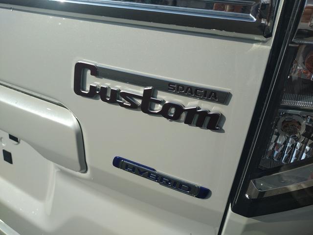 スペーシアカスタム ハイブリッドＸＳ　両側電動スライドドア　スマートキー　衝突被害軽減ブレーキ　アイドリングストップ　ＥＣＳ　シート＆ハンドルヒーター　サーキュレーター　ＬＥＤヘッドライト（48枚目）