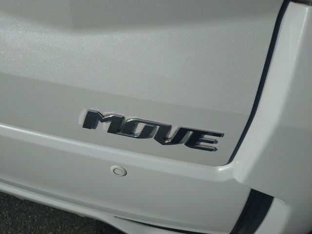ムーヴ カスタム　ＸリミテッドＩＩ　ＳＡＩＩＩ　フルセグナビ・Ｂｌｕｅｔｏｏｔｈ付　バックカメラ　衝突被害軽減ブレーキ　車線逸脱防止装置　スマートキー　アイドリングストップ　シートヒーター　ドライブレコーダー　ＬＥＤヘッドライト（50枚目）