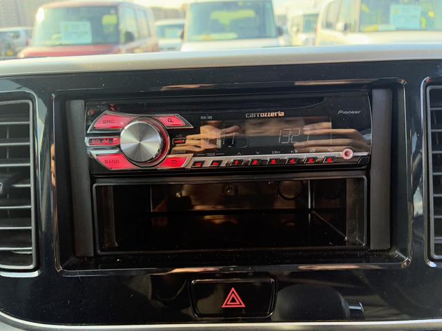 デイズルークス ハイウェイスター X Vセレクション 両側電動スライドドア スマートキー 衝突被害軽減ブレーキ アイドリングストップ ETC ECS CDプレーヤー サーキュレーター HIDヘッドライト 代車UP(20枚目)