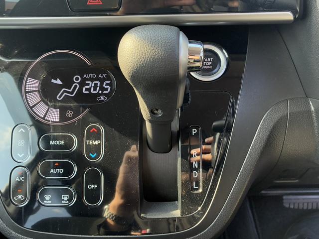 デイズルークス ハイウェイスター X Vセレクション 両側電動スライドドア スマートキー 衝突被害軽減ブレーキ アイドリングストップ ETC ECS CDプレーヤー サーキュレーター HIDヘッドライト 代車UP(22枚目)